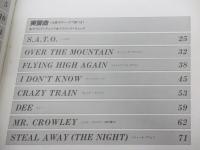 スコア/ヘヴィ・メタル 10 /ランディー・ローズ/ Randy Rhoads/TAB譜有/