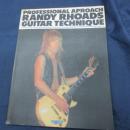 スコア/プロフェッショナル・アプローチ ランディ・ローズ奏法　TAB譜付/