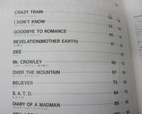 スコア/プロフェッショナル・アプローチ ランディ・ローズ奏法　TAB譜付/