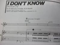 ザ・ビッグ・アーティスト　ランディ・ローズ 徹底研究　LPトリビュートより
