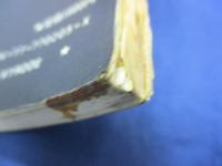 バンドスコア/オジー・オズボーン /罪と罰/OZZY OSBOURNE/The Ultimate Sin/TAB譜有/KILLER OF GIANTSとFOOL　LIKE　YOU のページにセロテープ補修有。