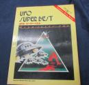 バンドスコア/UFO　スーパーベスト/TAB譜有/MICHAEL SCHENKER