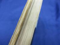 スコア/ガンズ・アンド・ローゼズ/アペタイト・フォー・ディストラクション