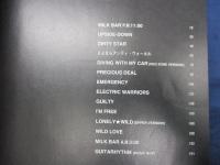 バンド スコア/布袋寅泰/ ギタリズム3 GUITARHYTHM Ⅲ /TOMOYASU HOTEI 