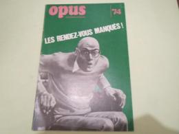 洋)仏美術雑誌　OPUS BERT-JOHNY NILSSON 他