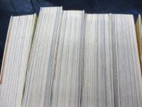 海獣の子供 全5巻揃