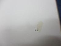 ひとりの女に 　詩集