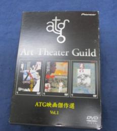 DVDBOX/ATG映画傑作選 Vol.1/祭りの準備（ニュー・マスター盤）/サード（ニューマスター盤）/遠雷/
監督　黒木和雄/東陽一/根岸吉太郎
