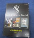 DVDBOX/ATG映画傑作選 Vol.1/祭りの準備（ニュー・マスター盤）/サード（ニューマスター盤）/遠雷/
監督　黒木和雄/東陽一/根岸吉太郎
