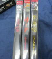 DVDBOX/ATG映画傑作選 Vol.1/祭りの準備（ニュー・マスター盤）/サード（ニューマスター盤）/遠雷/
監督　黒木和雄/東陽一/根岸吉太郎
