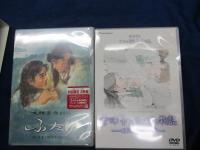 DVD/ふたり 特別プレミアム版<初回限定2枚組>＋千津子とその妹の物語 -「ふたり」メイキング-/監督　大林宣彦/
DVD未開封
