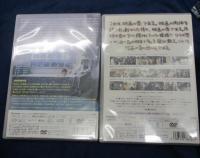 DVD/ふたり 特別プレミアム版<初回限定2枚組>＋千津子とその妹の物語 -「ふたり」メイキング-/監督　大林宣彦/
DVD未開封
