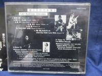 CD/水谷孝/裸のラリーズ/MIZUTANI Les Rallizes Denudes/SIXE-0203/1991年 オリジナル盤 