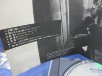 CD/水谷孝/裸のラリーズ/MIZUTANI Les Rallizes Denudes/SIXE-0203/1991年 オリジナル盤 