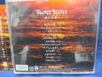 CD/野沢享司 FENDER BENDER