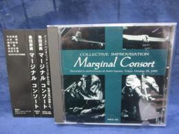 CD/集団即興 マージナルコンソート/PSFD104/ COLLECTIVE IMPROVISATION MARGINAL CONSORT /今井和雄 小沢靖