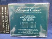 CD/集団即興 マージナルコンソート/PSFD104/ COLLECTIVE IMPROVISATION MARGINAL CONSORT /今井和雄 小沢靖