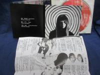 CD/ゆらゆら帝国/インディーズ 2ndアルバム/YURA YURA TEIKOKU/帯付/TOUCH LABEL/TMC-101
