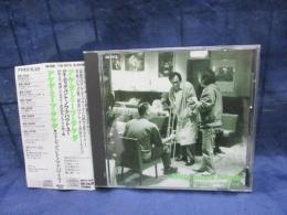 CD/武田和命 明田川荘之/アケタ ミーツ タケダ/アイ ディデュエント ノウ アバウト ユー