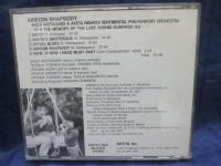 CD/明田川荘之 /エアジン・ラプソデー/アケタ西荻センチメンタル・フィルハーモニー・オーケストラ/AD-24CD/
