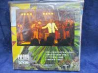 CD/モダン・ヒップ MODERN HIP / 原子人 GENSHI-JIN PSW-2002 久住昌之