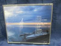 CD/下田逸郎 たゆたいアンサンブル/ 忘れない /下田通信所　LEAF012