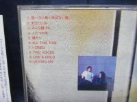 CD/下田逸郎 /飛べない鳥、飛ばない鳥 /POCH-1519