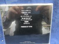 CD/南正人＆RIVER START AGAIN スタート・アゲイン