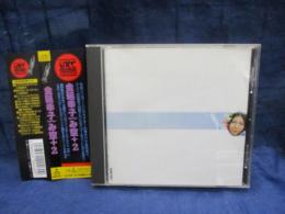 CD/金延幸子/み空 +2 URC 旧規格 89年盤 H20K-25017/CHELSEA/細野晴臣 プロデュース
