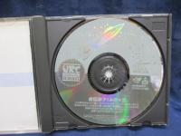 CD/金延幸子/み空 +2 URC 旧規格 89年盤 H20K-25017/CHELSEA/細野晴臣 プロデュース
