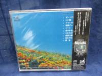 CD/未開封/ニプリッツ/泥棒ごっこ/NIPLETS 