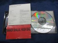 CD/3枚組/MAHER SHALAL HASH BAZ マヘル・シャラル・ハシュ・バズ/RETURN VISIT TO ROCK MASS/工藤冬里