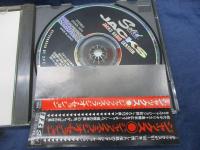CD/ジャックス・ラジオ・セッション/CDSOL-1014