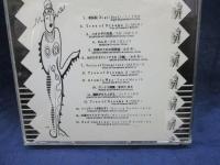 CD/VA/DRUG CITY TOYAMA ドラッグシティトヤマ