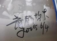 CD/斉藤哲夫 君が気がかり /ジャケット裏にサイン入