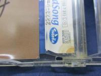 CD/斉藤哲夫 君が気がかり /ジャケット裏にサイン入