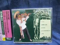 CD/渋さ知らズ/サムシング・ディファレント/地底レコード/
