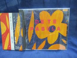 CD/斉藤哲夫/ダータ・ファブラ/