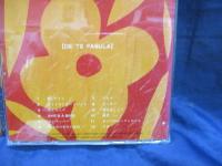 CD/斉藤哲夫/ダータ・ファブラ/