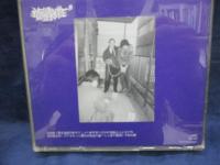 CD/現場検証×第一発見者/