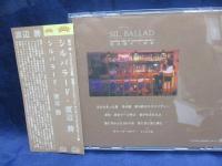 CD/シルバラード/渡辺勝/