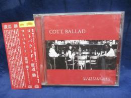 CD/コトバラード/渡辺勝/2002