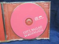 CD/コトバラード/渡辺勝/2002