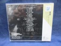 CD/未開封/サウンドトラック/アントロポセンの空舟/