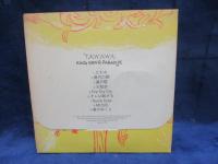 CD/KING KONG PARADISE/TAWAWA/