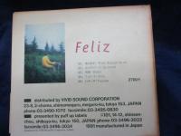 CD/駒沢裕城/Feliz/1991年旧盤/
