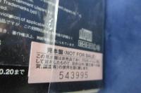 CD/見本盤/10枚組/唯是震一の音楽/解説書はありません。