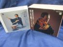 CD/見本盤/堅田喜三久/全5枚組BOX全集/邦楽囃子大系 別冊解説書付き