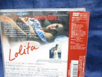 DVD/ロリータ(’97米)/監督エイドリアン・ライン/音楽　エンニオ・モリコーネ/出演 	ジェレミー・アイアンズ 他/日本語字幕有
