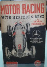 洋）MOTOR RACING WITH MERCEDES BENZ